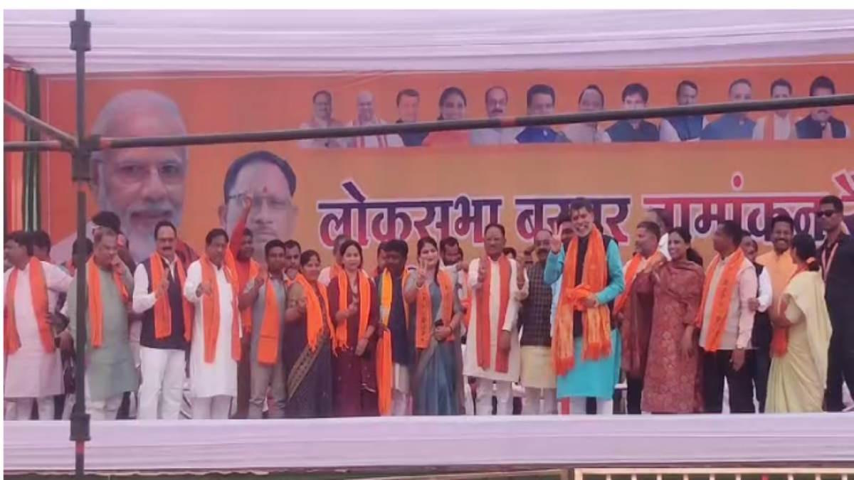 Big blow to Congress, Jagdalpur mayor joins BJP along with councilors, city government changed